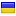 travel-ukraine.org server is located in Ukraine